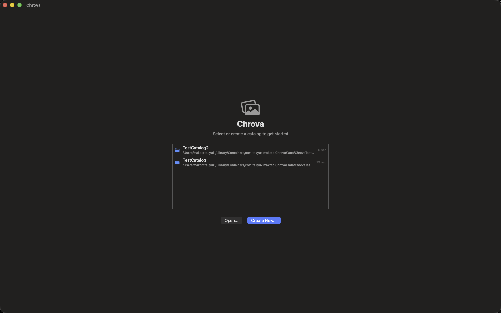 Catalog selection screen