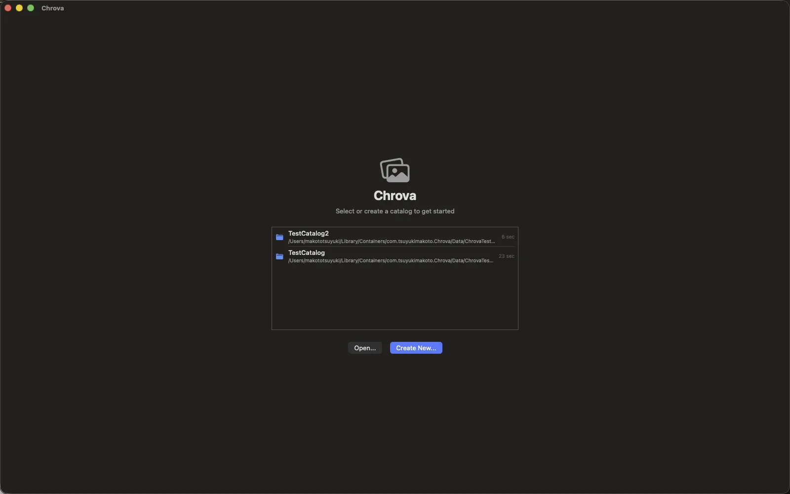 Catalog selection screen