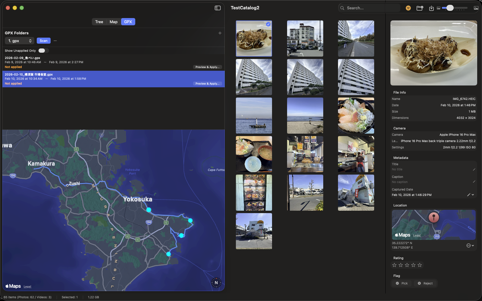 GPX track integration screen