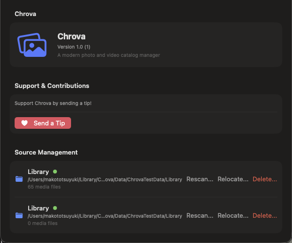 Source management screen
