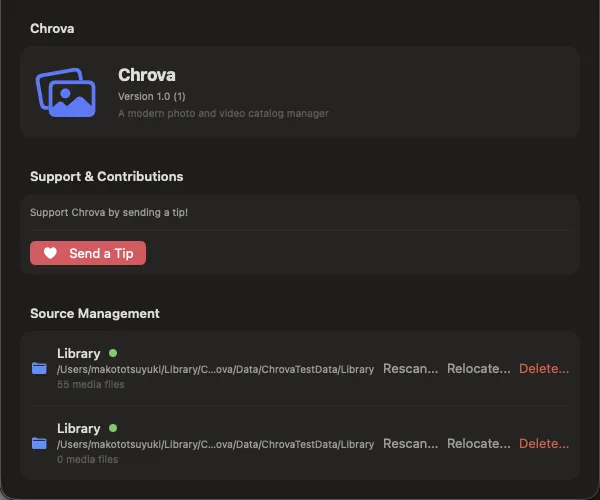 Source management screen