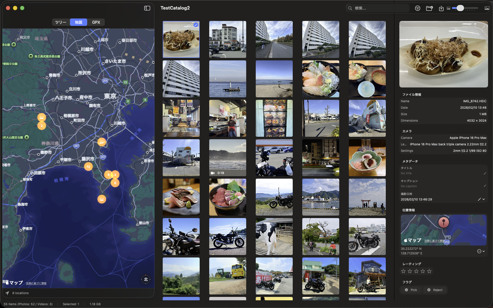 地図・GPXビュー（ピン表示、トラック表示、写真プレビュー）