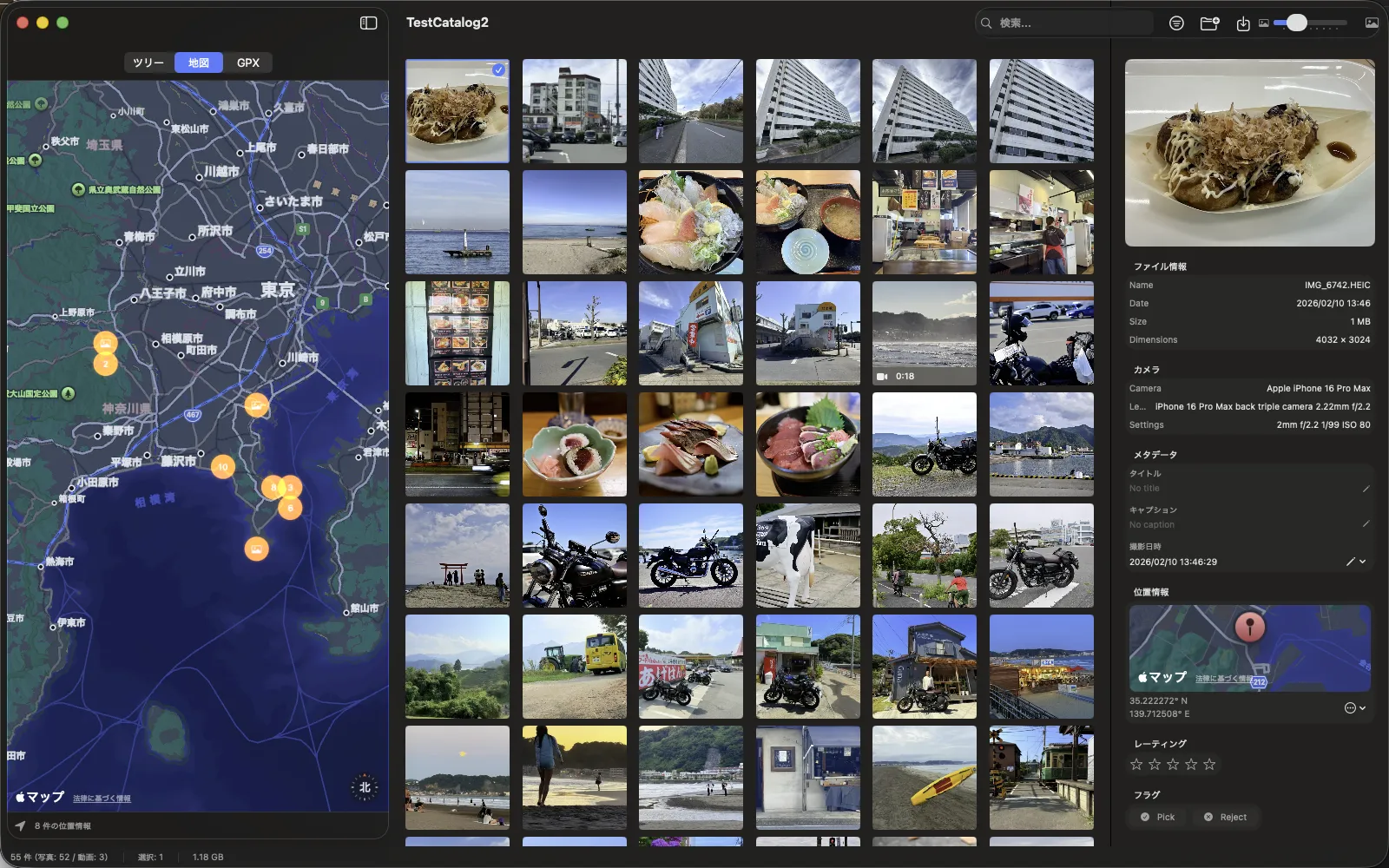Chrova で地図と写真を重ねて見返している画面