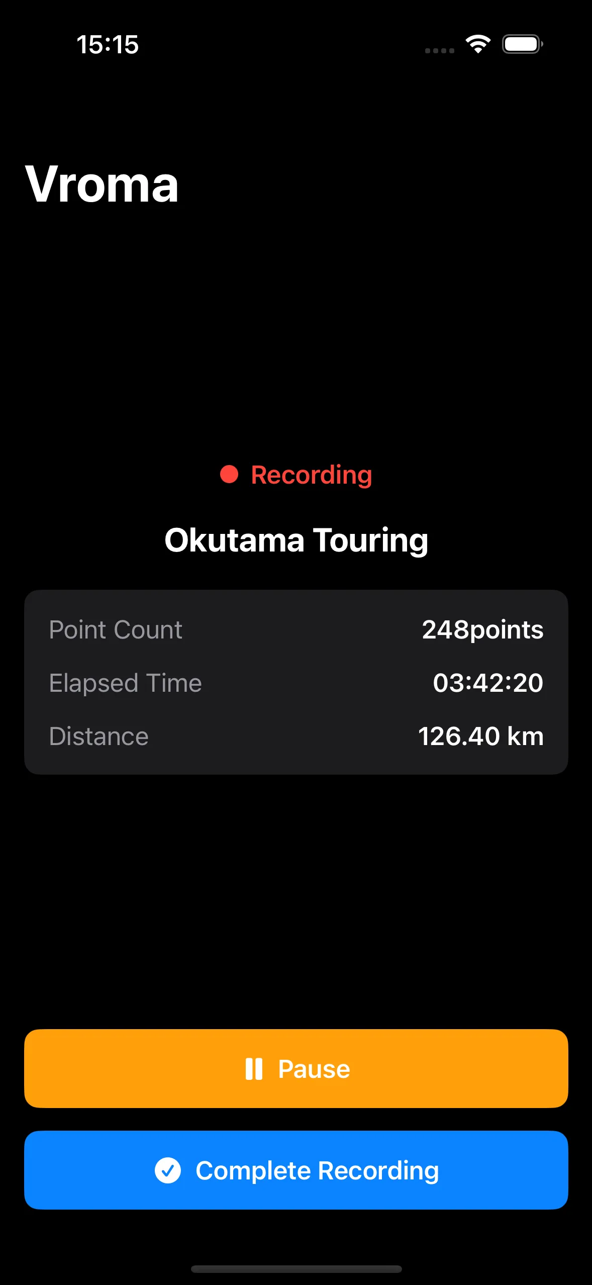 Vroma recording in the background on iPhone