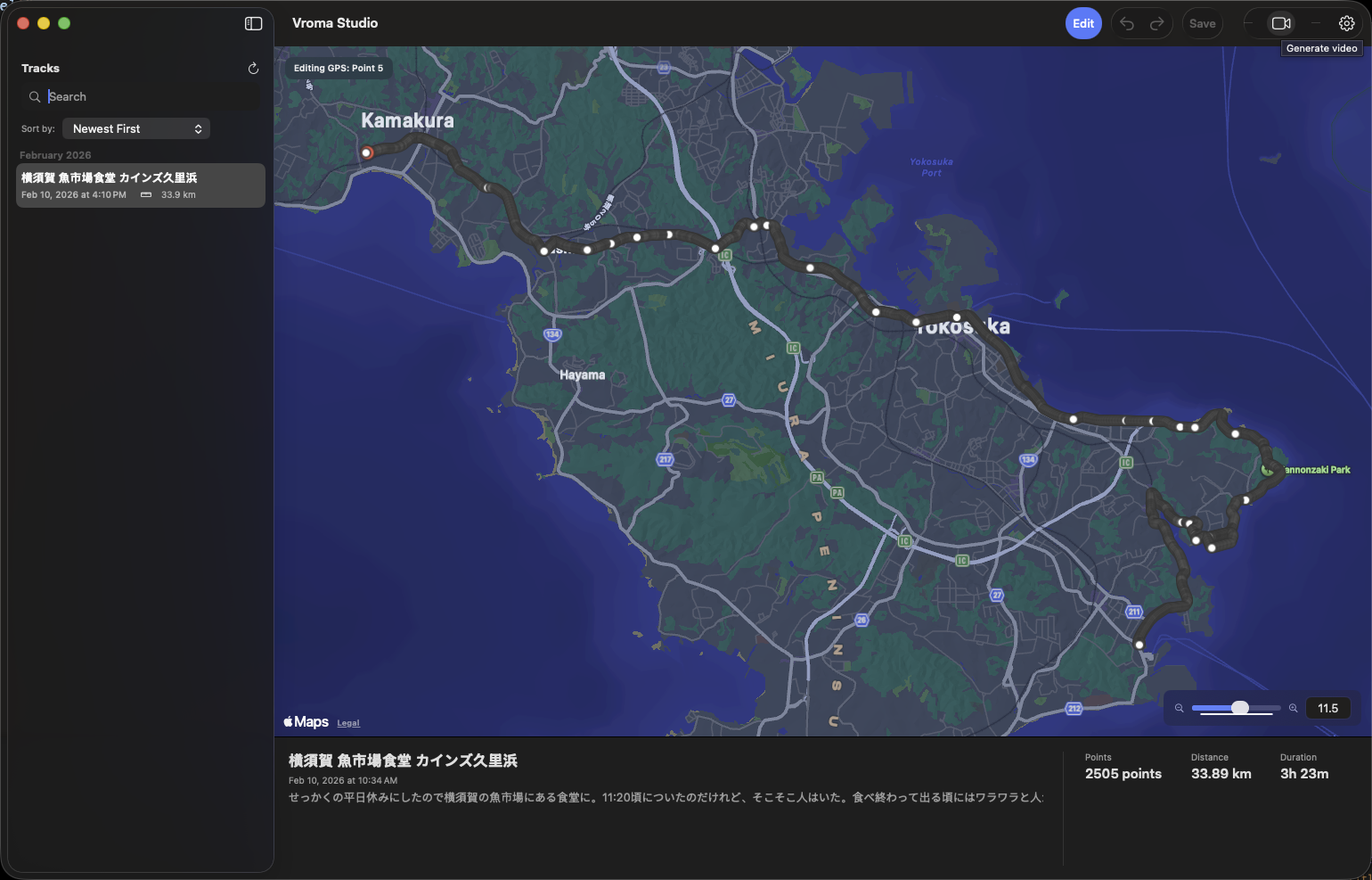 Mac edit mode screen