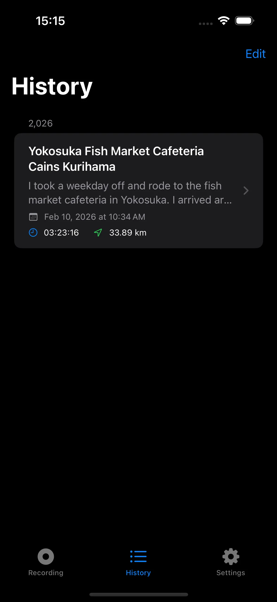Vroma history list on iPhone