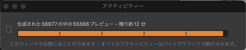あと1000枚